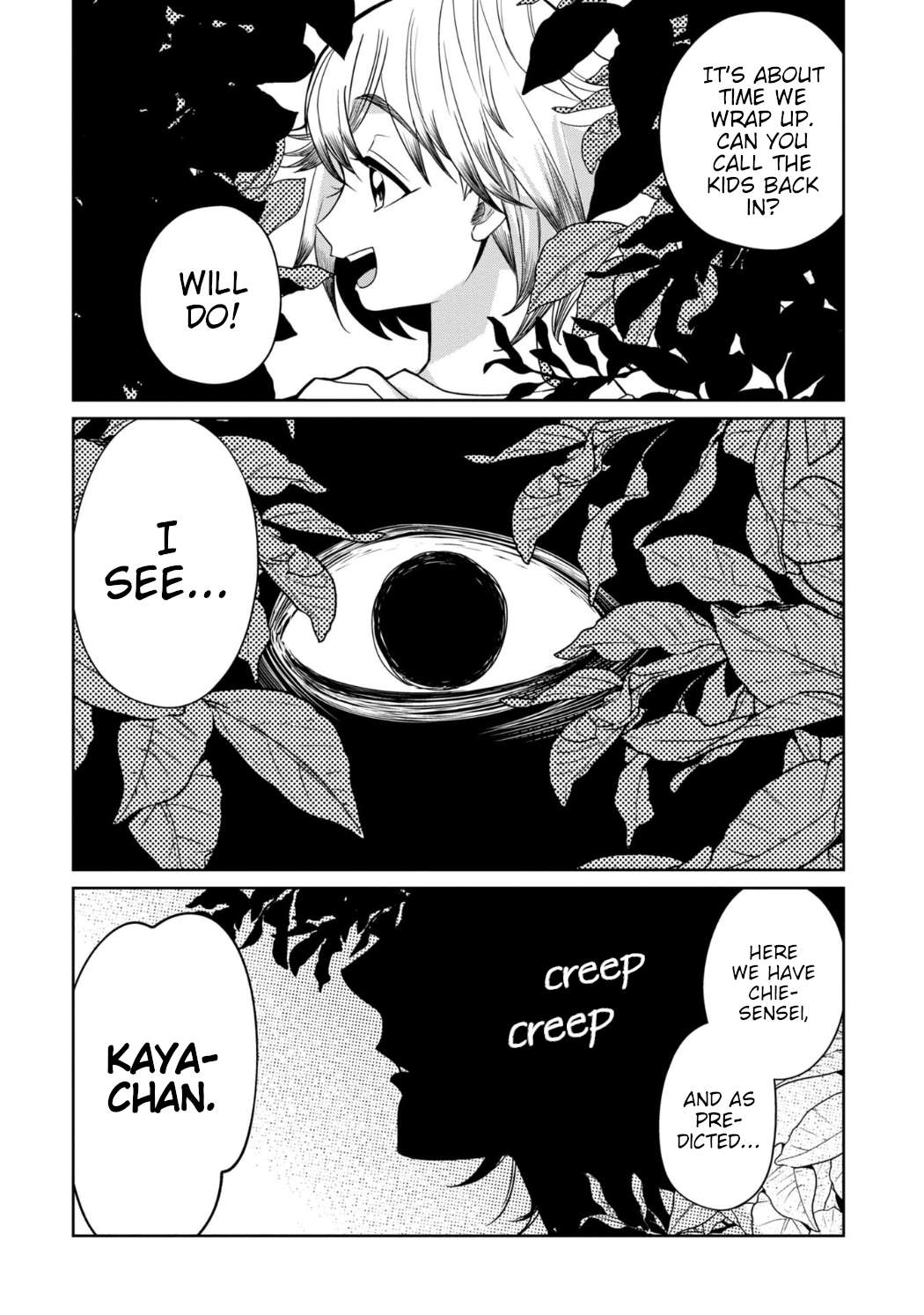 Kaya-chan wa kowakunai Chapter 26 18